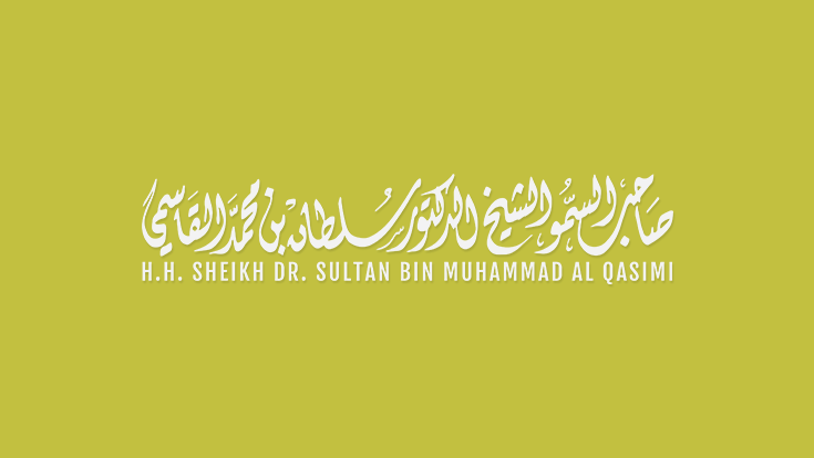 SHEIKH SULTAN